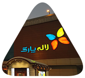 لورم ایپسوم 6